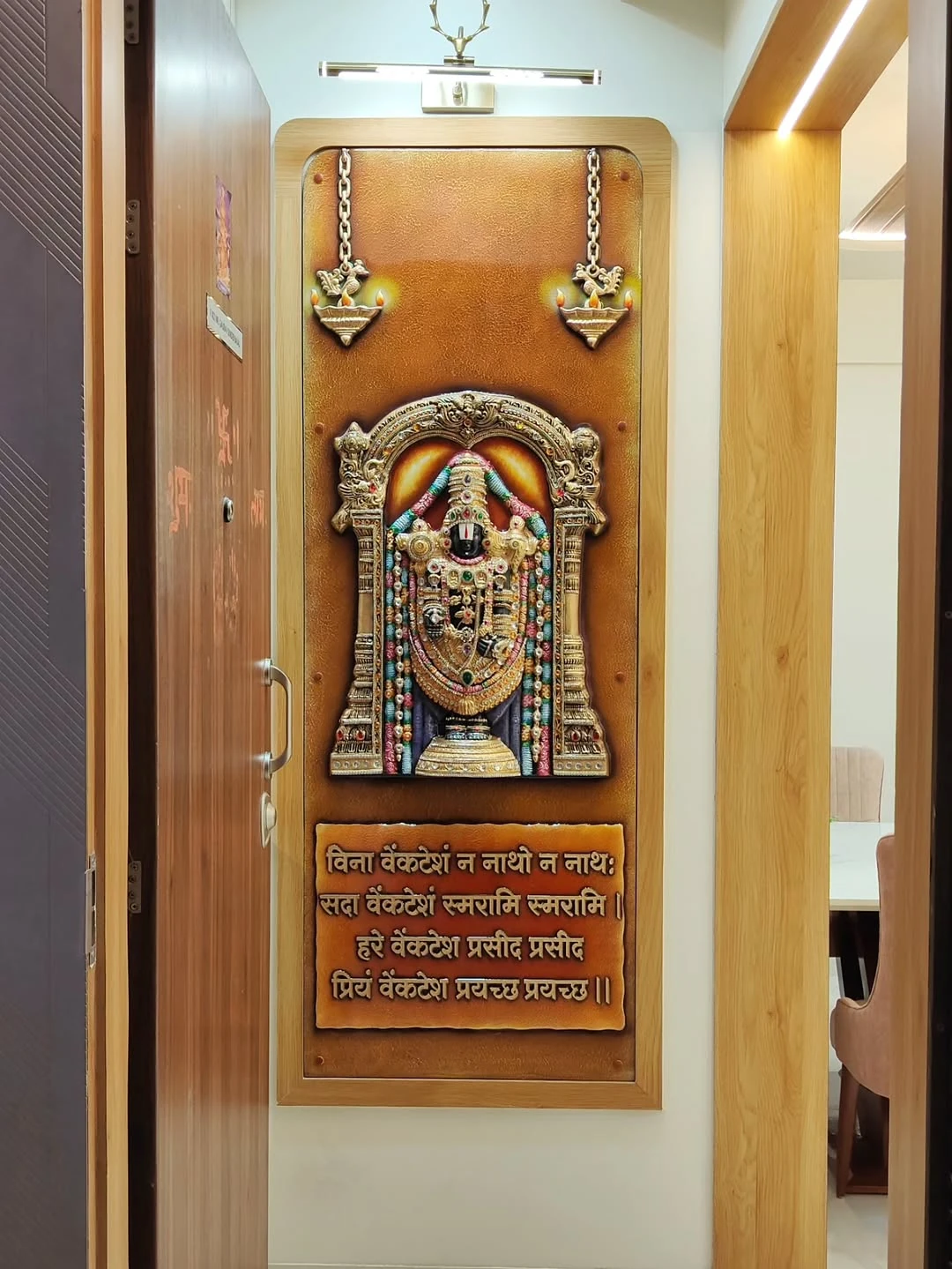 The Traditional Sanctuary